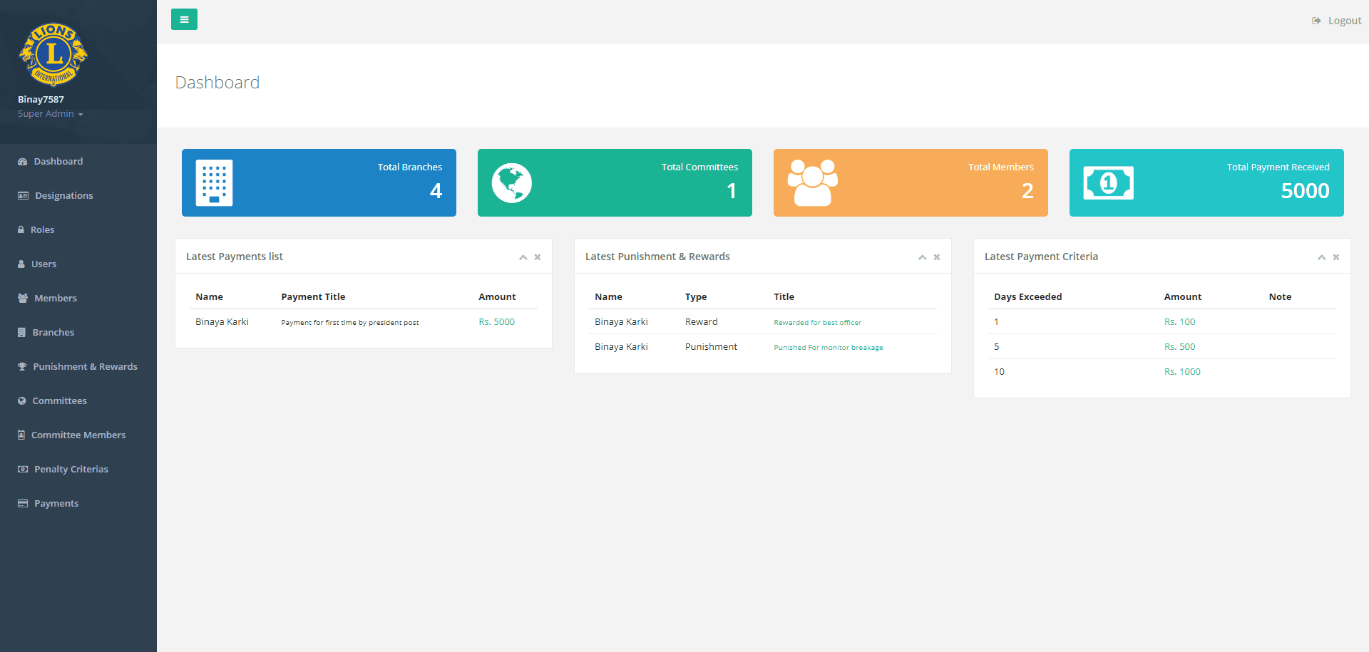 Lions Club Member Management System