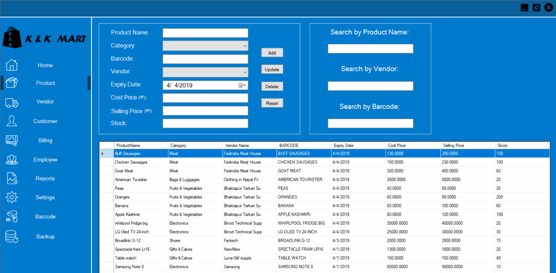 Inventory Management System (E-KKT)